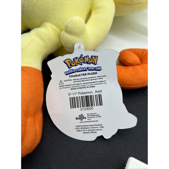 Toy Factory Pokémon Meowth Plush Anime - Picture 9 of 12